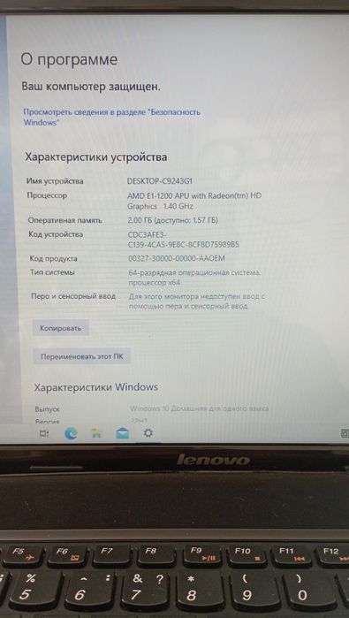 Sotiladi xolati yaxshi kelishamiz