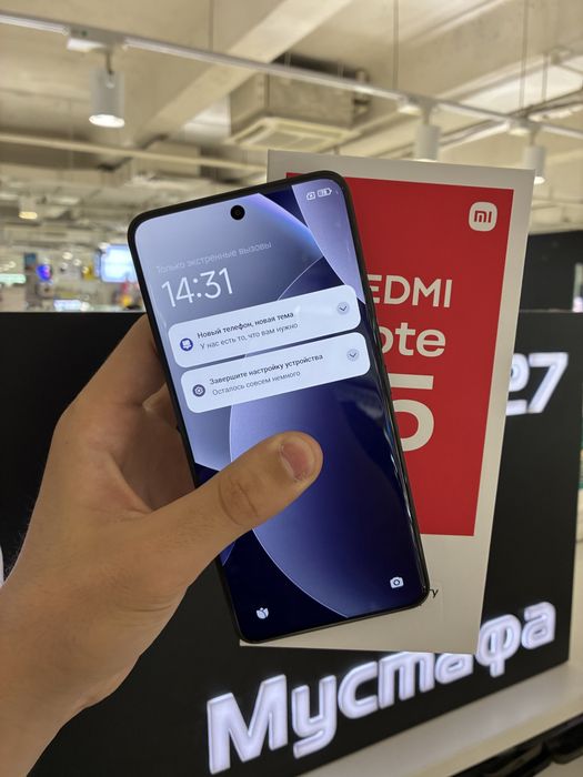 Redmi Note 15 Pro 256gb
