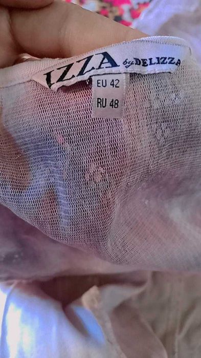 Kelinlarimiz uchun sarpoga kofta yubka, standart