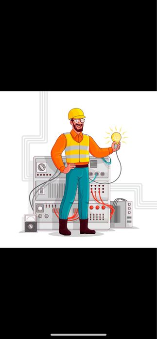 Электрик Павлодар