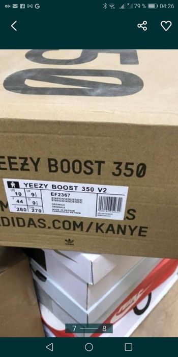 Adidas yeezy boost 350