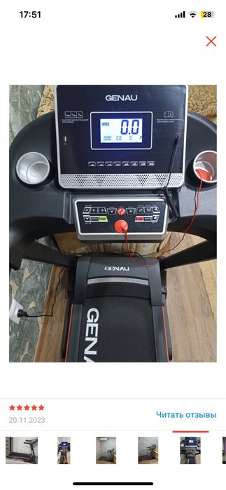 Продам Беговая  дорожка