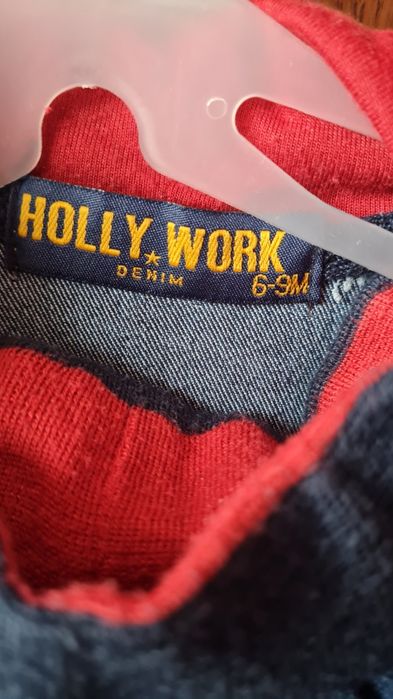 Дънков бебешки ансамбъл от 2 части