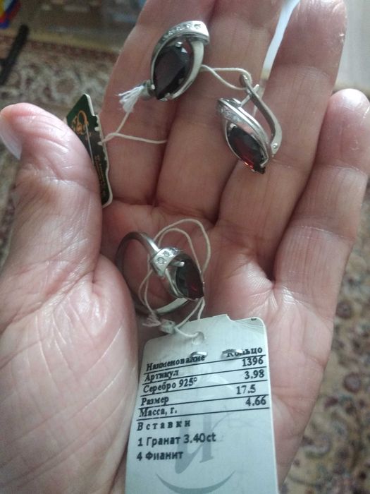 Серебряные комплекты