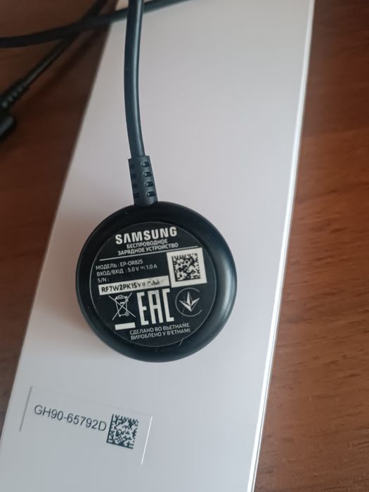 Galaxy Watch4 Classic