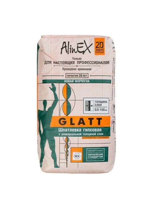 Продам глад левкас от Алинекс