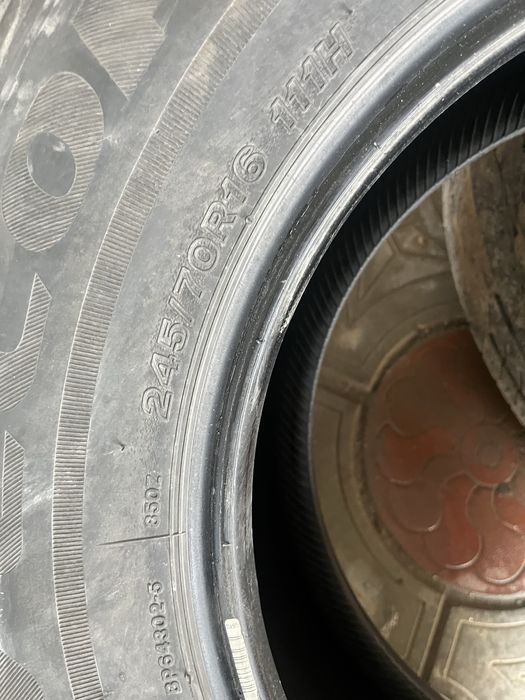 4 штук р16 сатылады