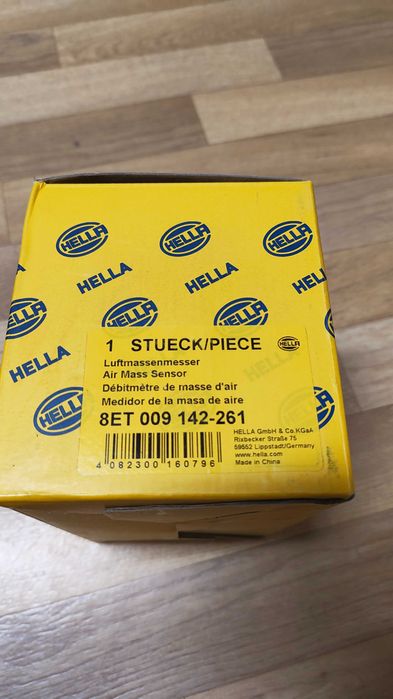 Дебитомер за Golf 4 - HELLA Нов става също на AUDI, SEAT, SKODA, VW