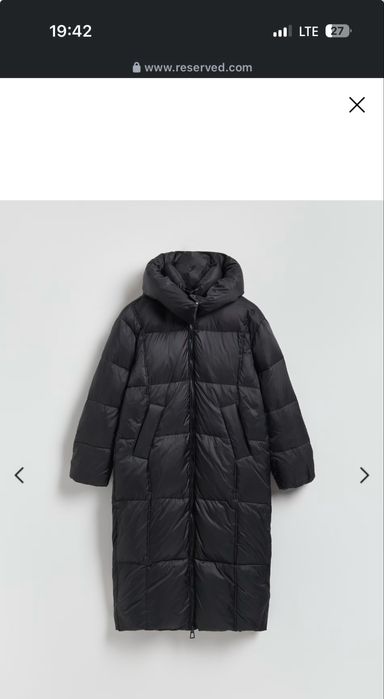 Яке reserved -дълго яке