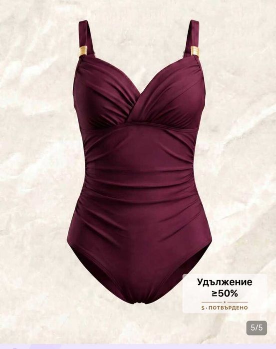 Дамски нов цял бански