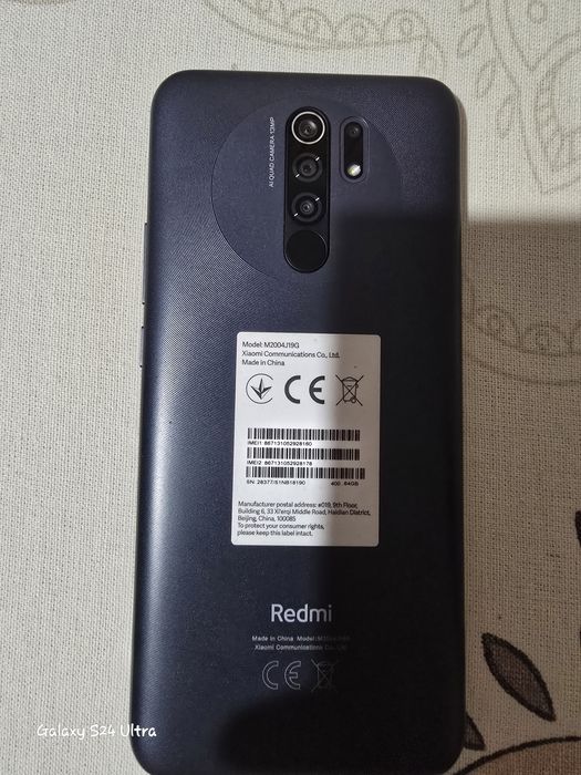 Продам телефон Xiaomi.