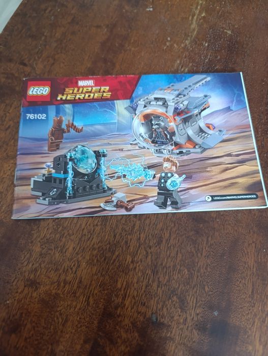 Продавам 4 легота