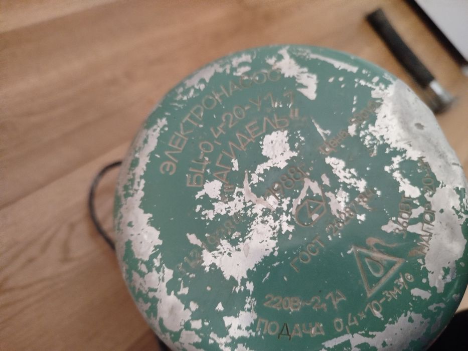 Электронасос Агидель