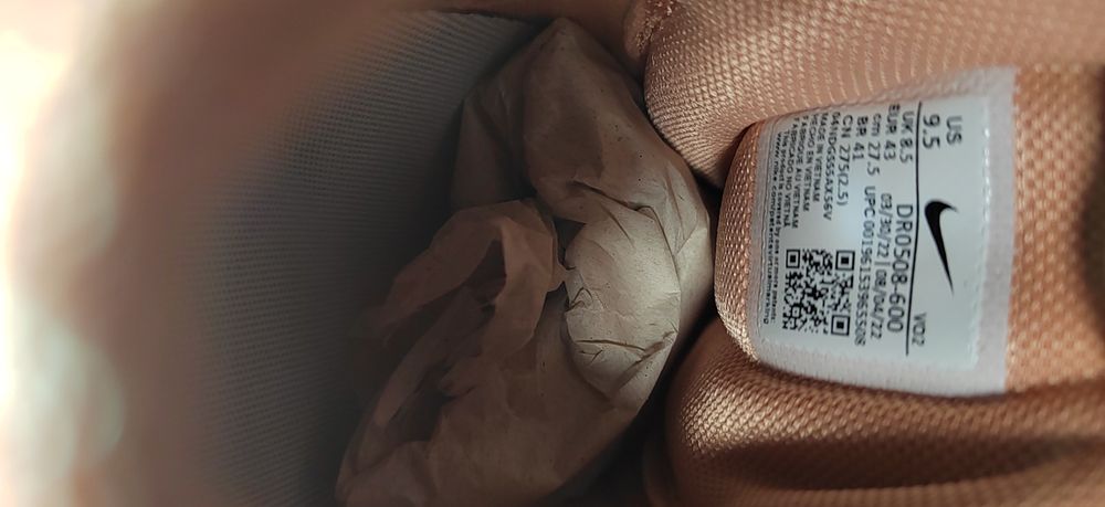 Nike Hot Step Terra Nocta, номер 43