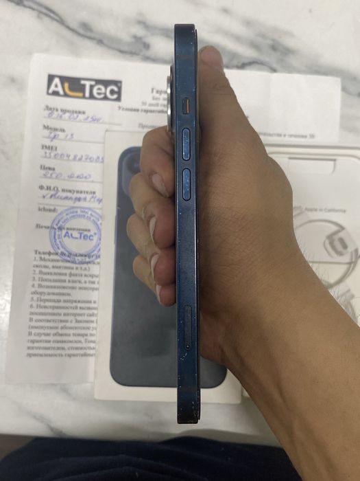 Iphone 13 Iphone 13 128gb