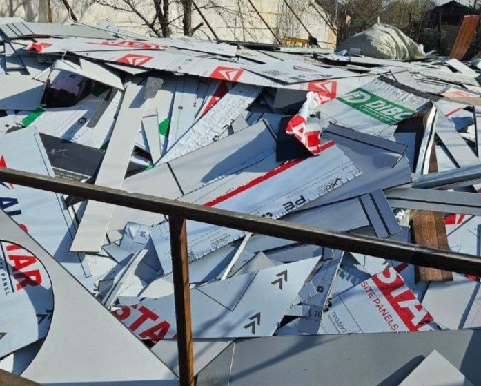 Alkafon atxot qayta ishlashga qabul qilamiz Yuqori narxlarda