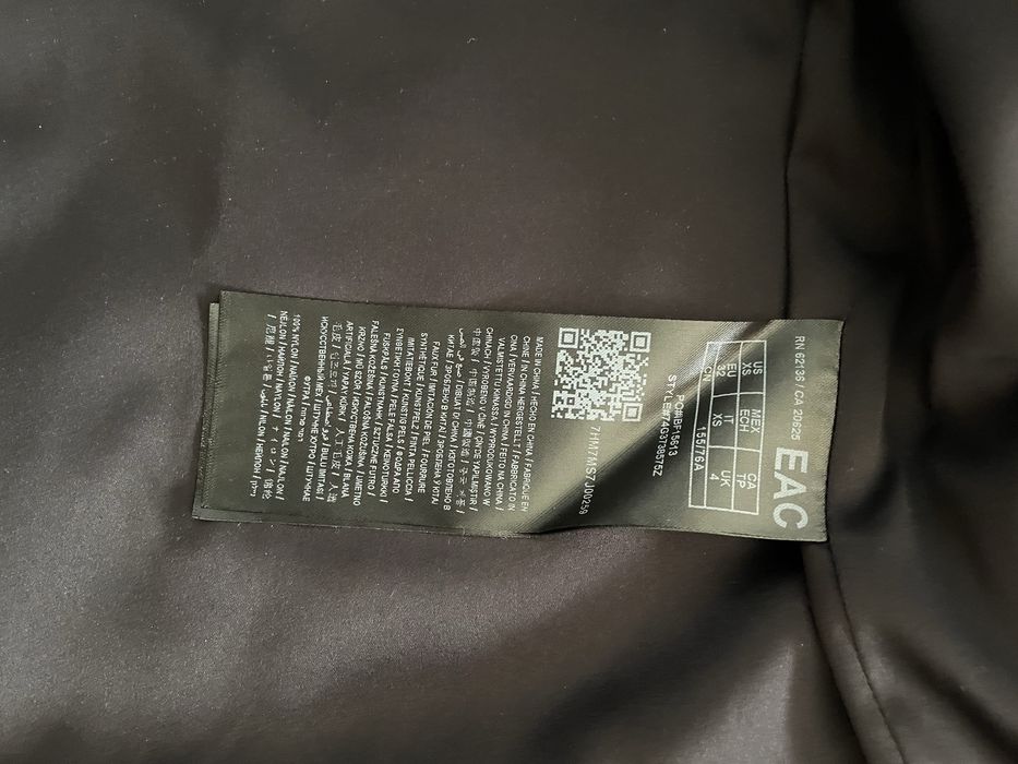 Яке Guess Marciano