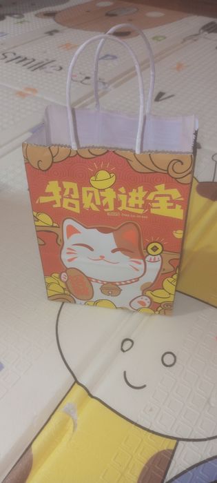 Подарочные пакеты все три