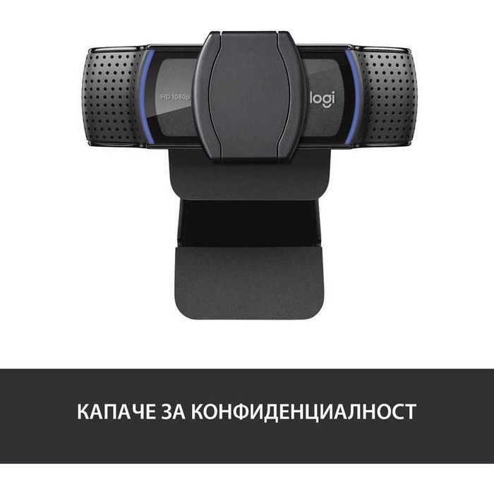 уеб камера Logitech C920s HD PRO - чисто нова - гаранция 2г.