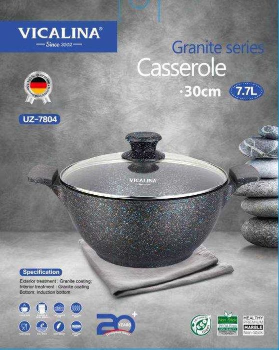 казан для кухня vicalina