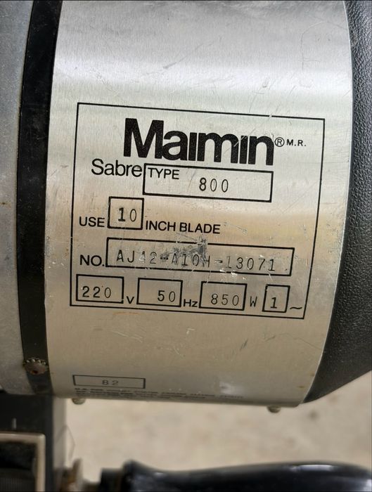 Кроячен нож Maimin