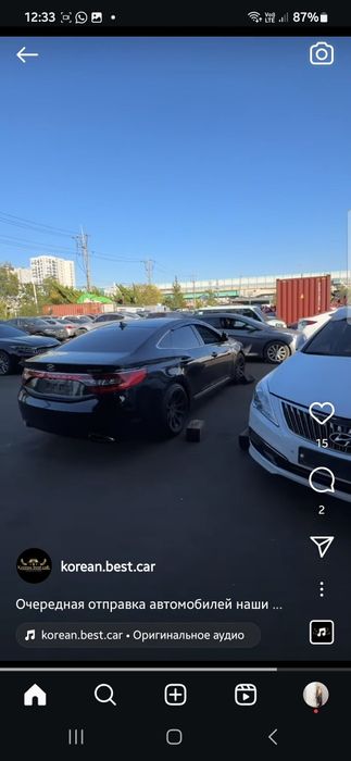 Диски р18 разноширокие