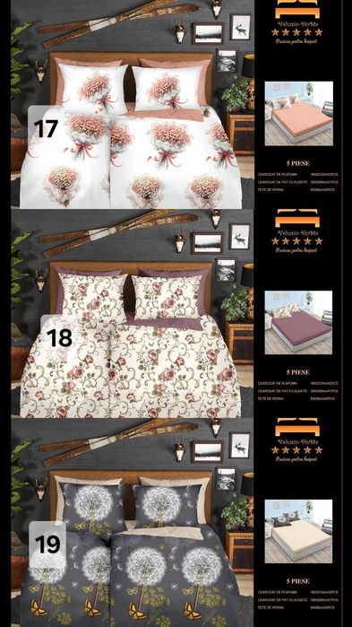 Спално бельо 5 части