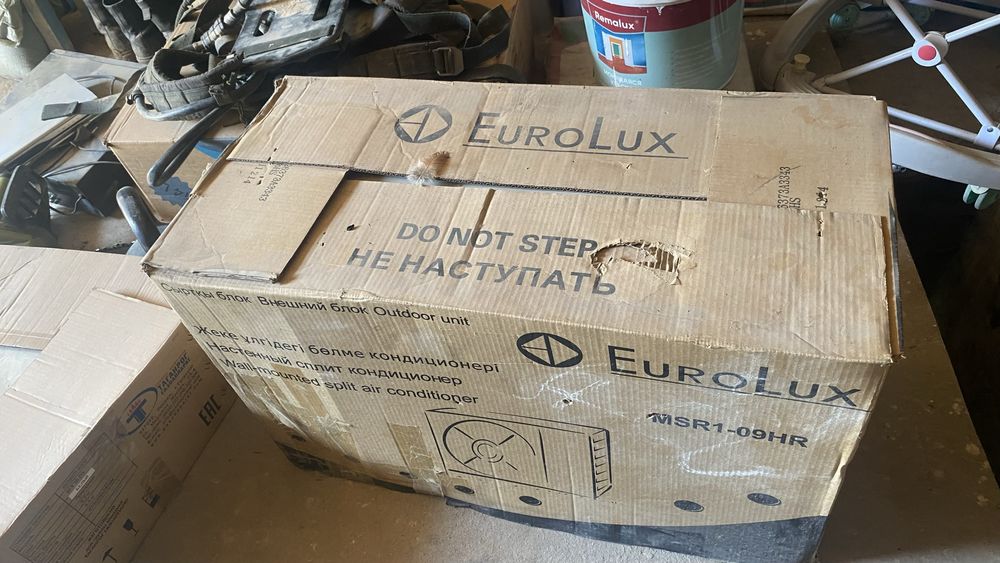 Кандиёр Eurolux MSR1-09HR.