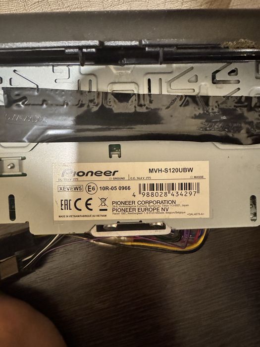 Магнитола с консолью