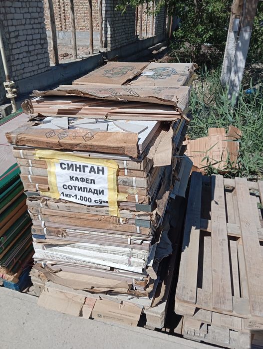 Мазйка қилишга синган керомагранит кафеллар сотилади.