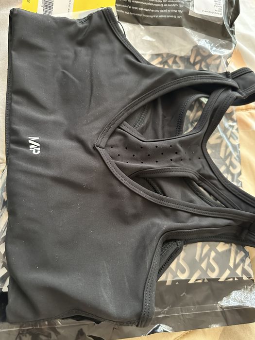 Спортен сутиен My protein