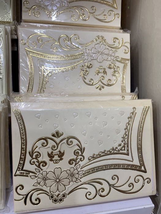 Таклифнома Пригласительный Taklifnoma