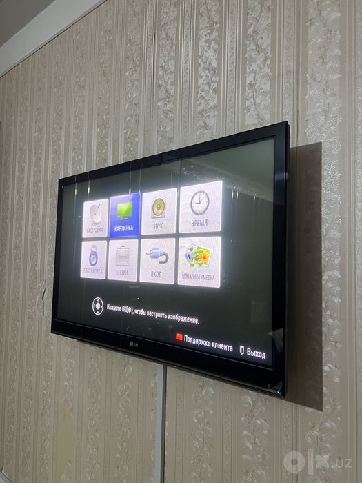 televizor 42 tali sotiladi