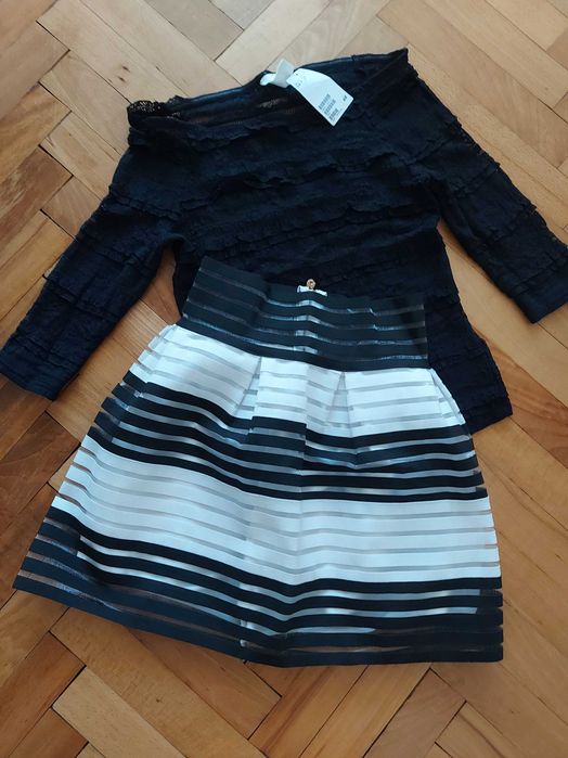 Къса пола -  С размер , Нова