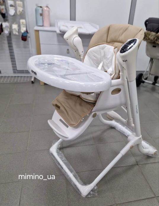 Leagan electric transformabil in scaun de masa, Carrello Cream Beige