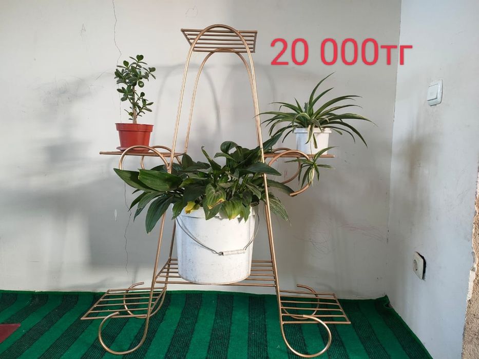 Подставка для цветов