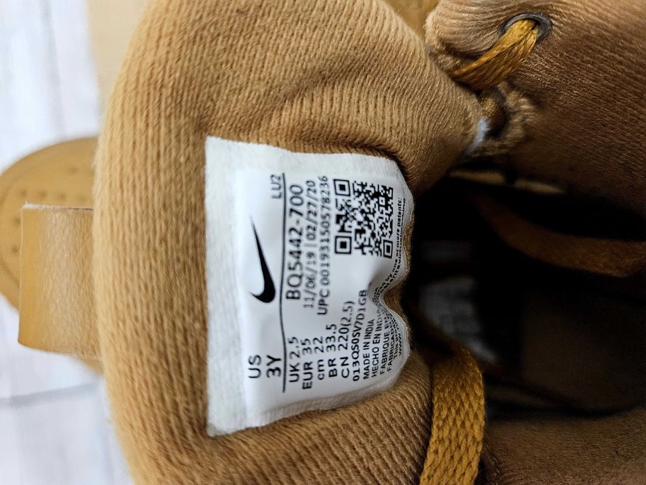 Детски боти Nike- 35номер