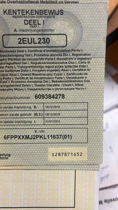 Ford Ranger 3.2 diesel 200к.с. автомат от 2012 до 2021г на части