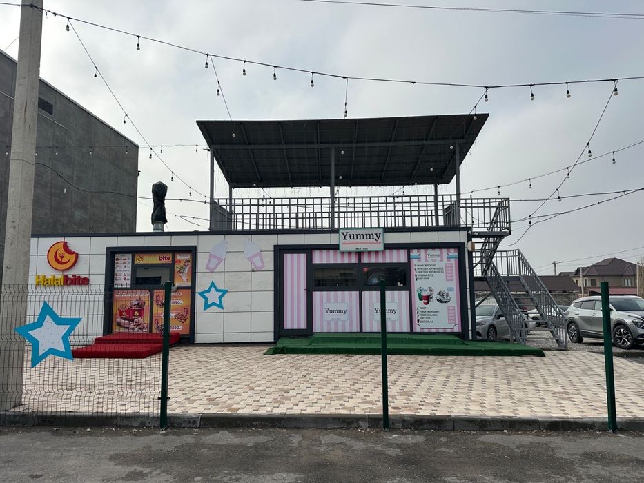 Готовый бизнес сатылады!!!