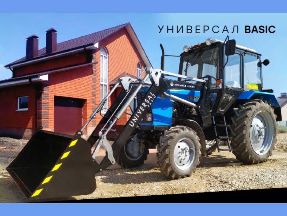 Щетки коммунальные отвалы двухсторонние от дилера завода Большая Земля