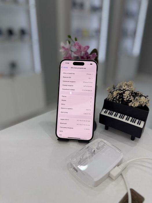 Iphone 15pro Айфор 15про