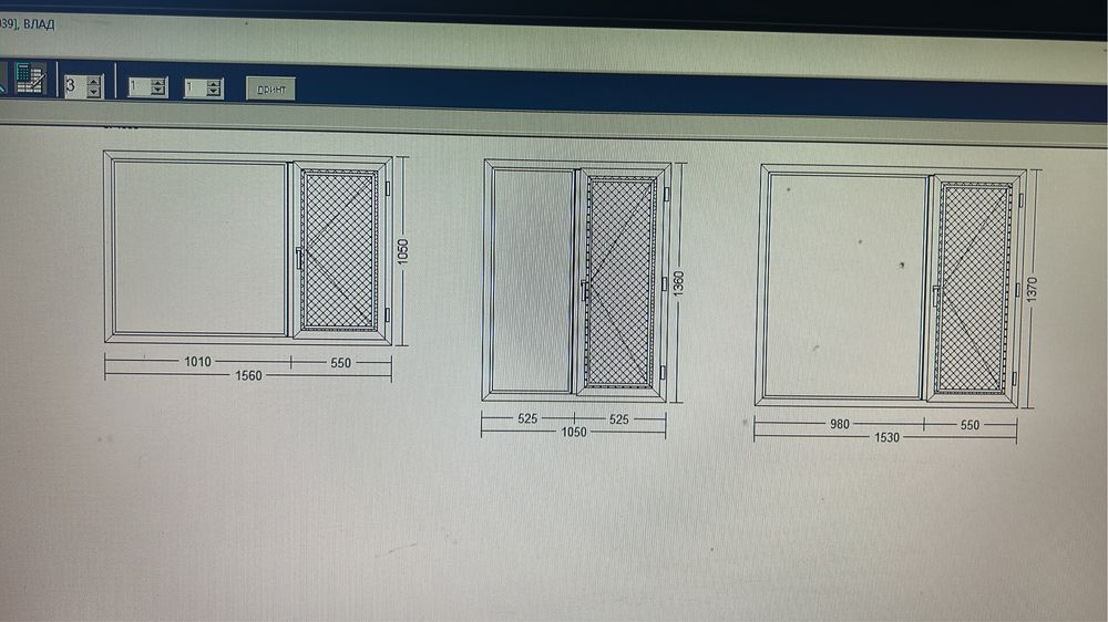 Профильная труба