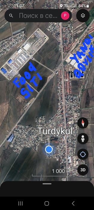 Участок 7.5 соток