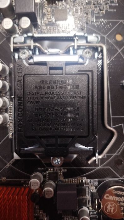 Материнская плата