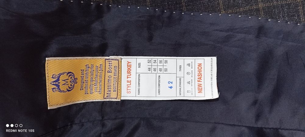 Пиджак для мальчика