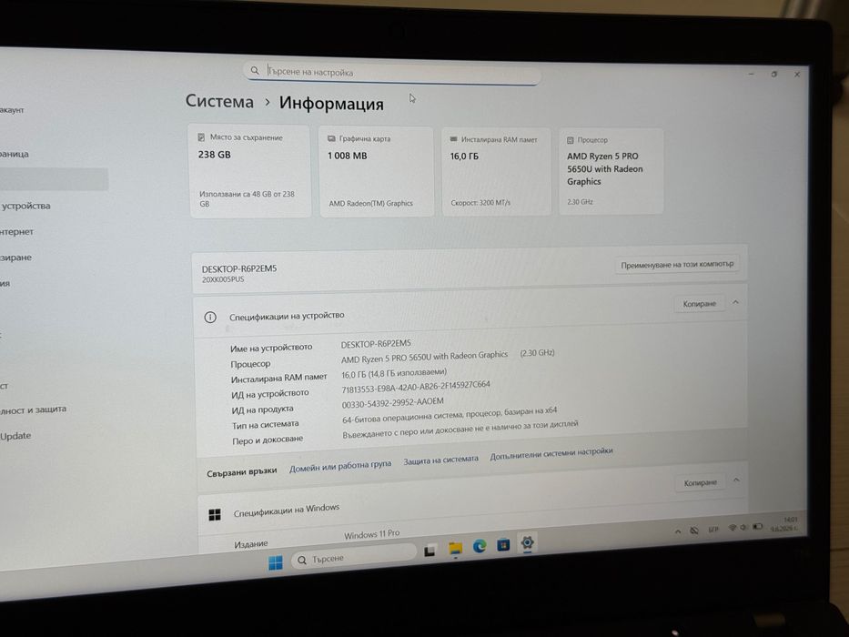 14'FHD IPS/Ryzen 5 Pro-5650u/Thinkpad T14 Gen 2/16GB DDR4/256GB SSD