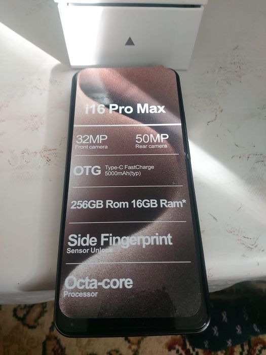 Iphone 16pro max сатылады.