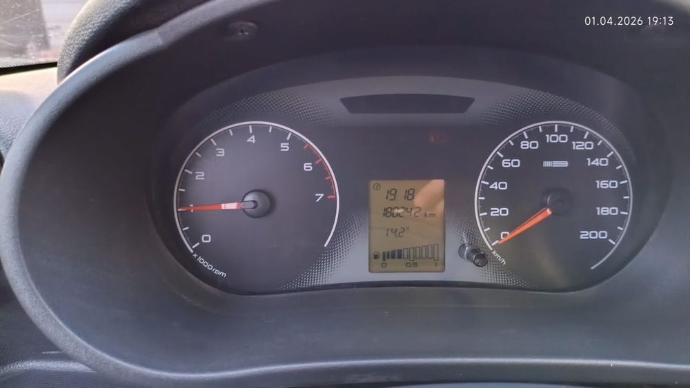 Обмен на лошадей