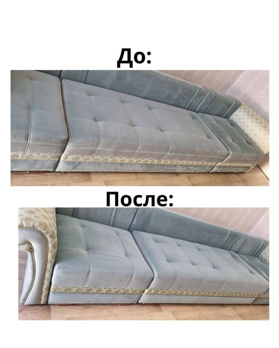 Аренда прокат моющего пылесоса и парогенератора