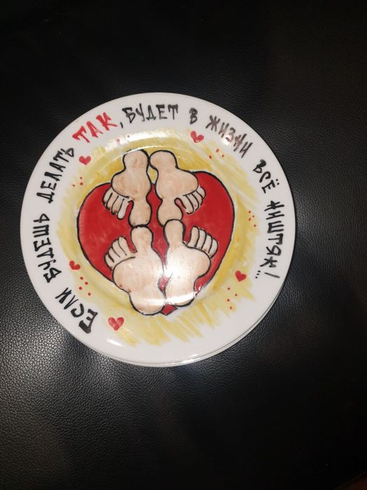 Тарелки с надписями: Настя, кушай и маму с папой слушай